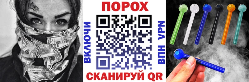 где купить наркоту  Полевской  Amphetamine 98% 