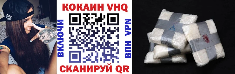блэк спрут ссылка  Полевской  КОКАИН 97%  хочу наркоту 