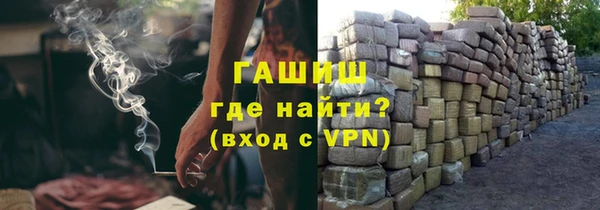 амфетамин Баксан