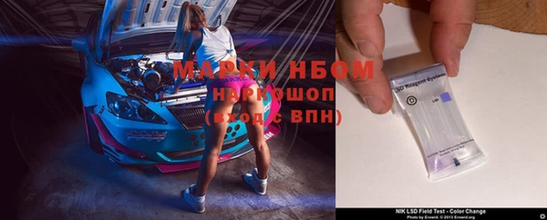 амфетамин Баксан