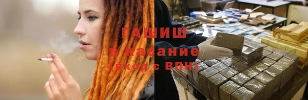 амфетамин Баксан