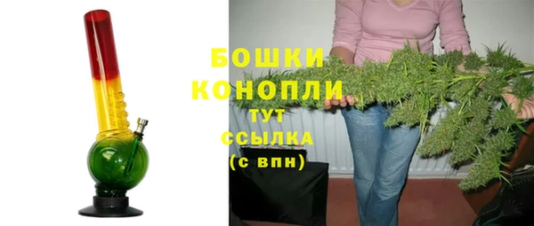 амфетамин Баксан