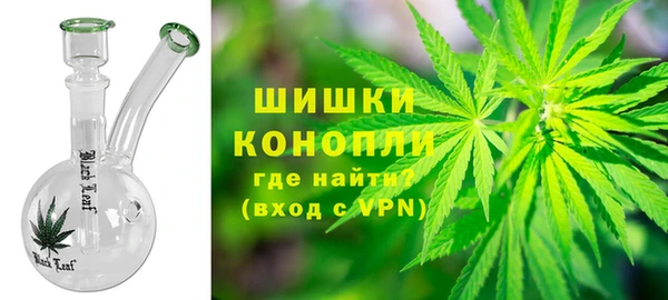 амфетамин Баксан