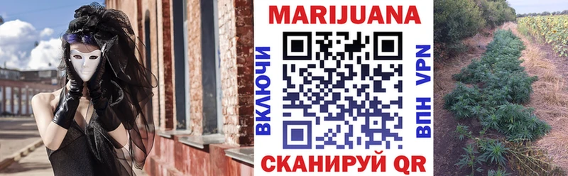Бошки Шишки Amnesia  Полевской 